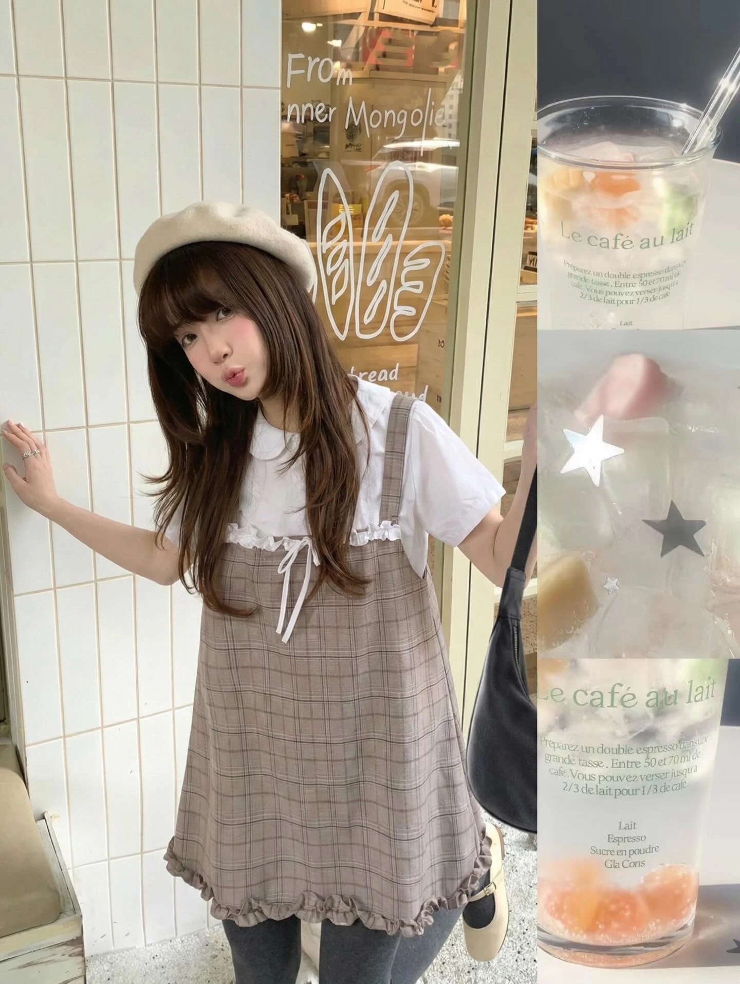 Set babydoll áo trắng yếm caro nâu nhạt