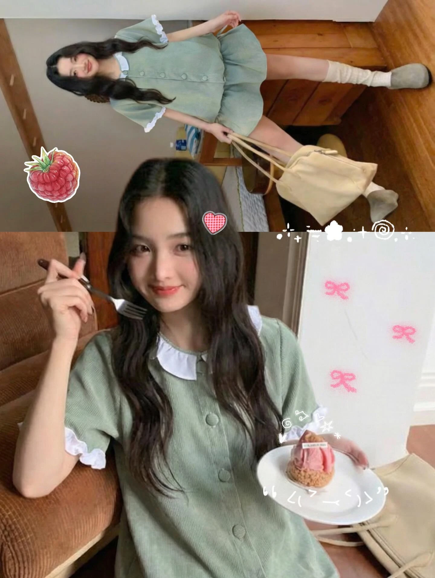 Set babydoll sơ mi xanh kẻ sọc rút dây